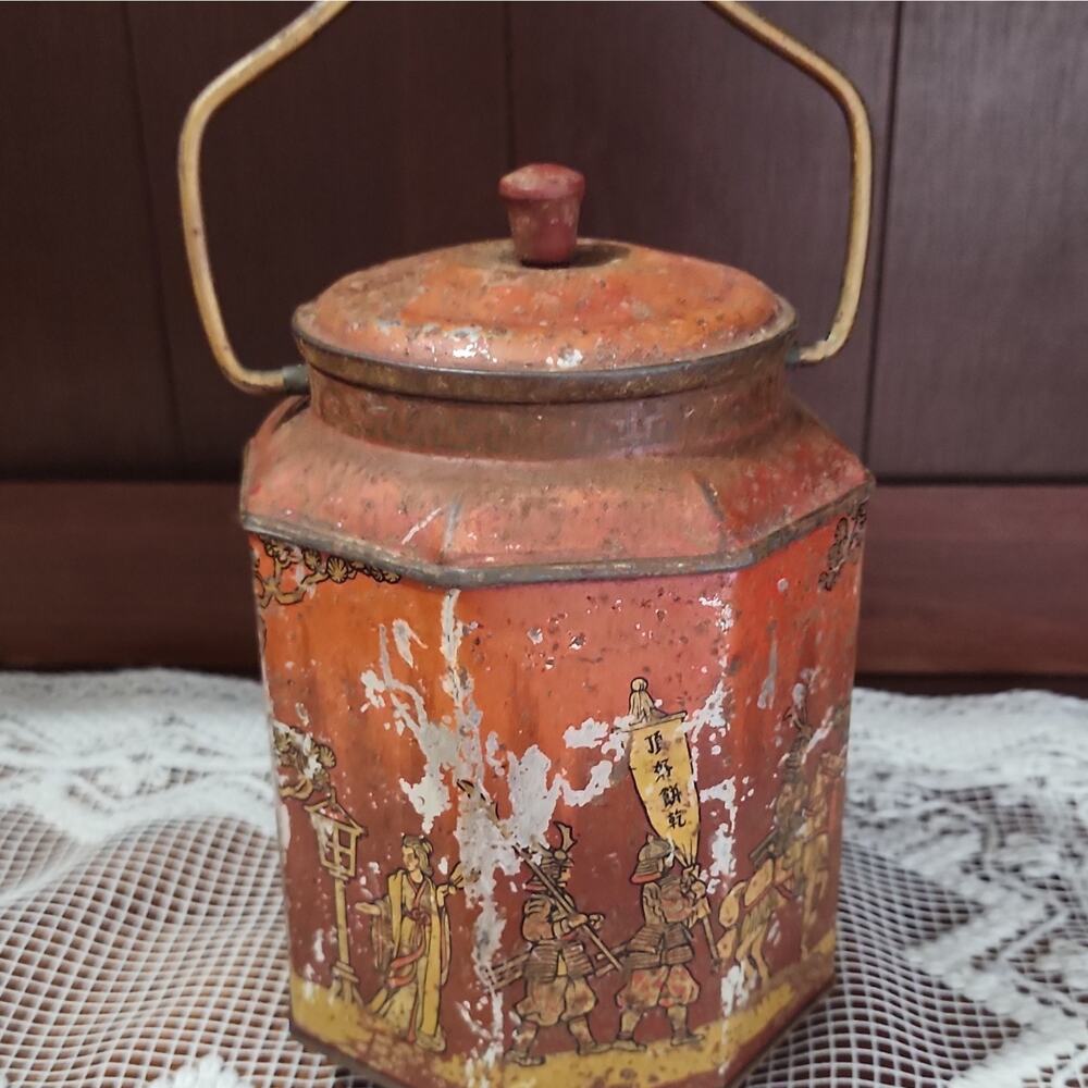 Peek Frean's Red & Gold Biscuit Advertising Tin w/ Lid Handle, Bakery Theme